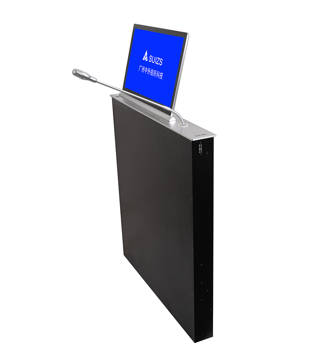 無(wú)紙化超薄升降終端（帶話(huà)筒異步升降）