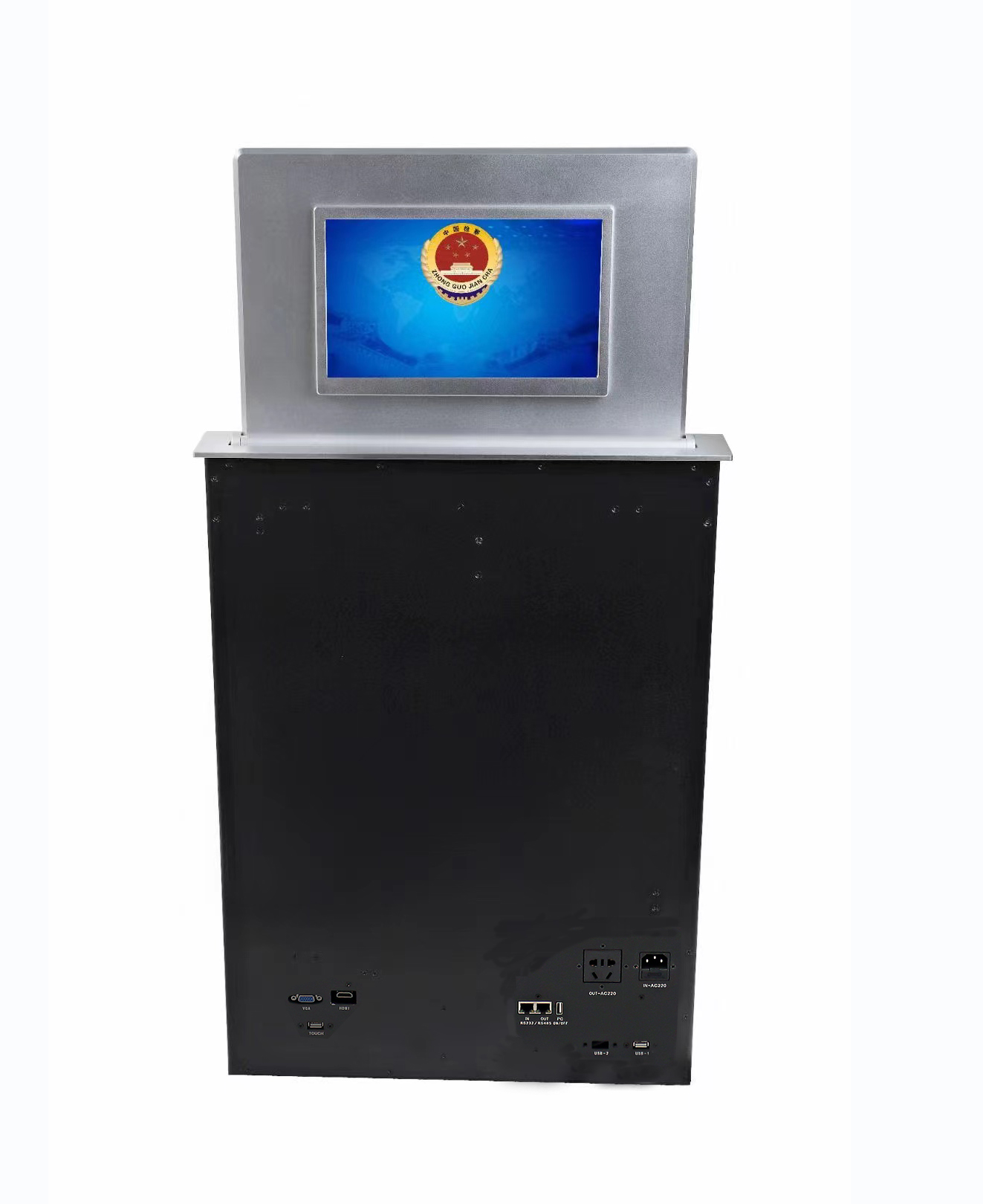 無(wú)紙化超薄升降終端（背帶電子桌牌）