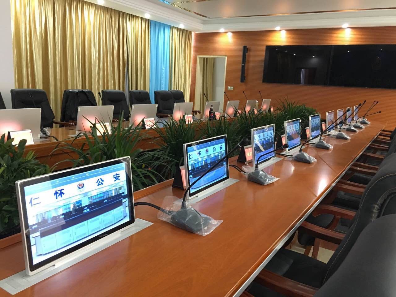 貴州省仁懷市公安局