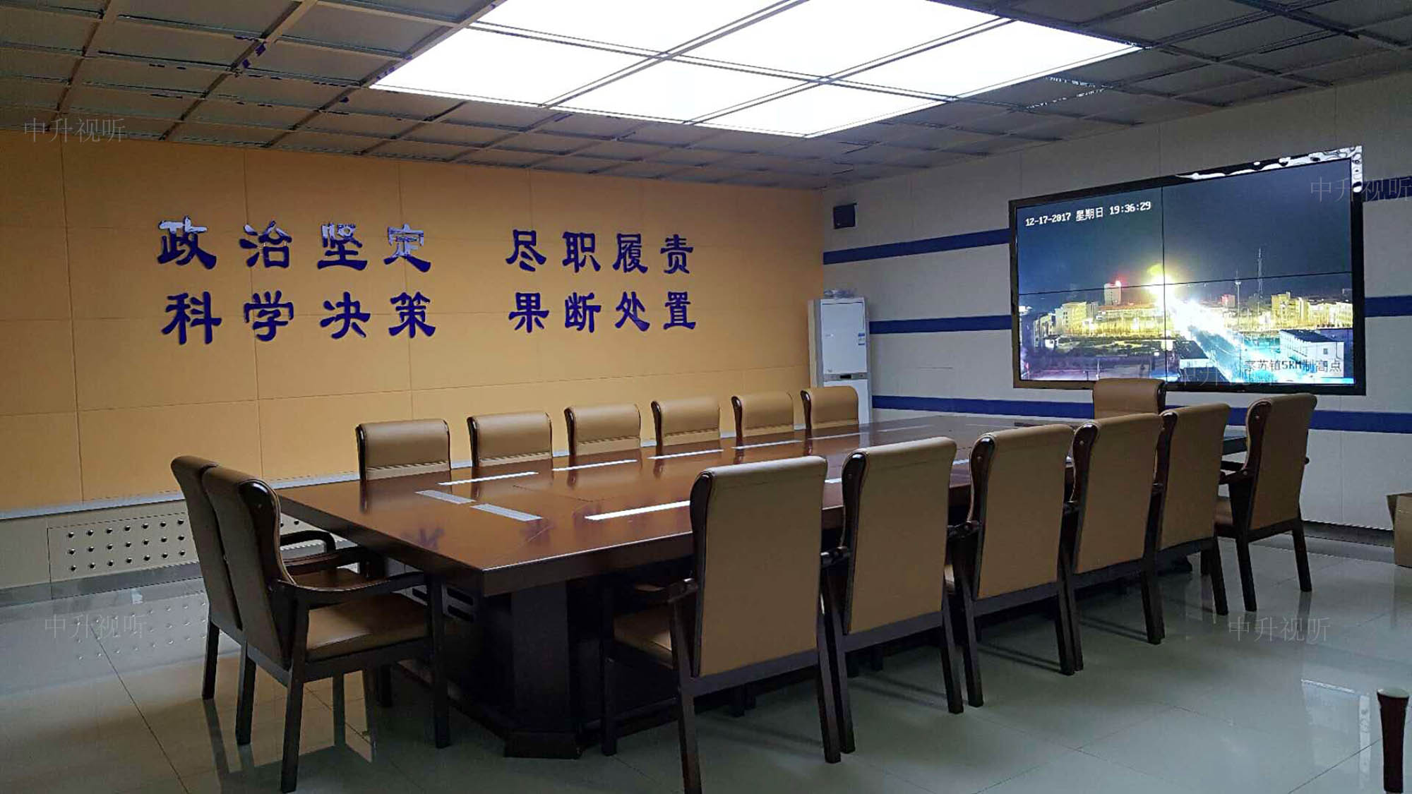 青海都蘭縣公安局指揮中心